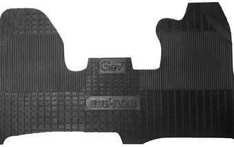 Ford Transit Custom Floor Mats